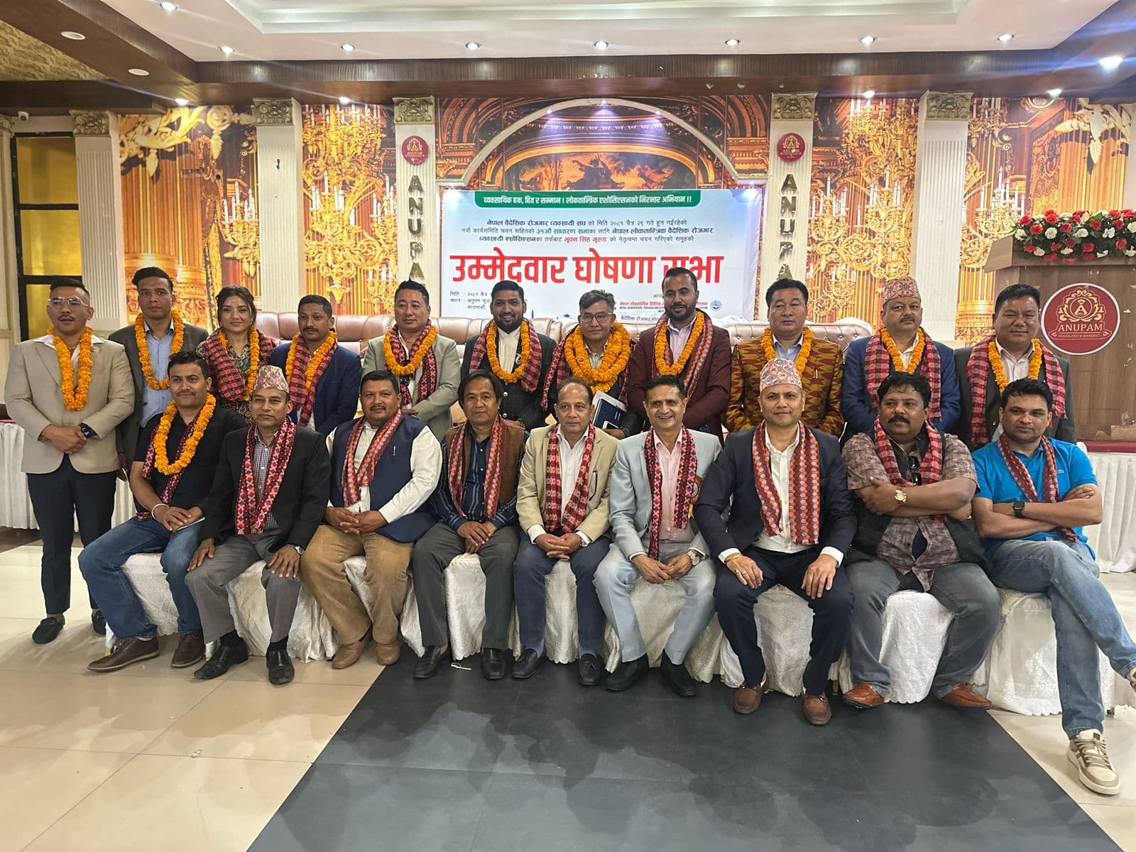 गणतान्त्रिक मञ्चसँग तालमेलमा बन्यो गुरुङ प्यानल, लोकतान्त्रिकभित्रै भाँडभैलो