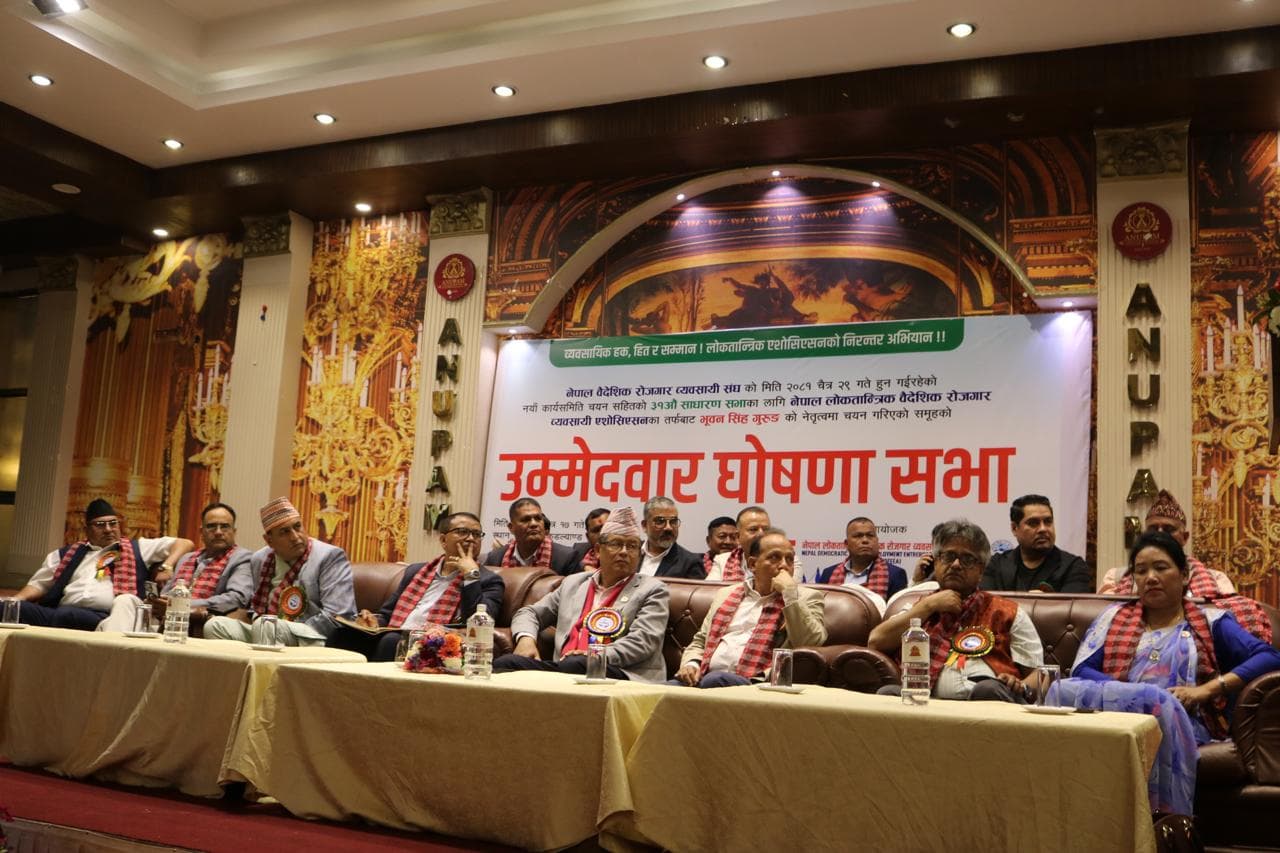 गणतान्त्रिक मञ्चसँग तालमेलमा बन्यो गुरुङ प्यानल, लोकतान्त्रिकभित्रै भाँडभैलो
