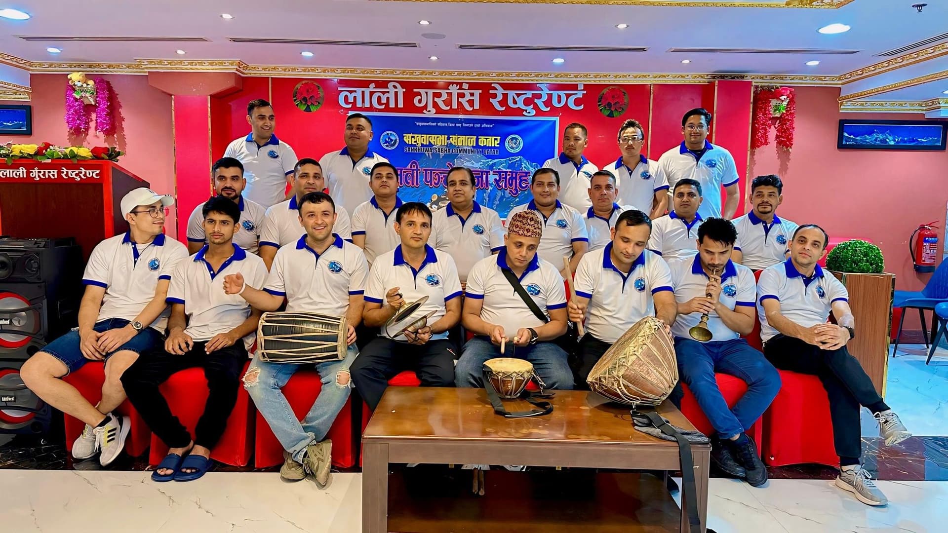 कतारमा संखुवासभालीको ‘नौमती पन्चे बाजा’