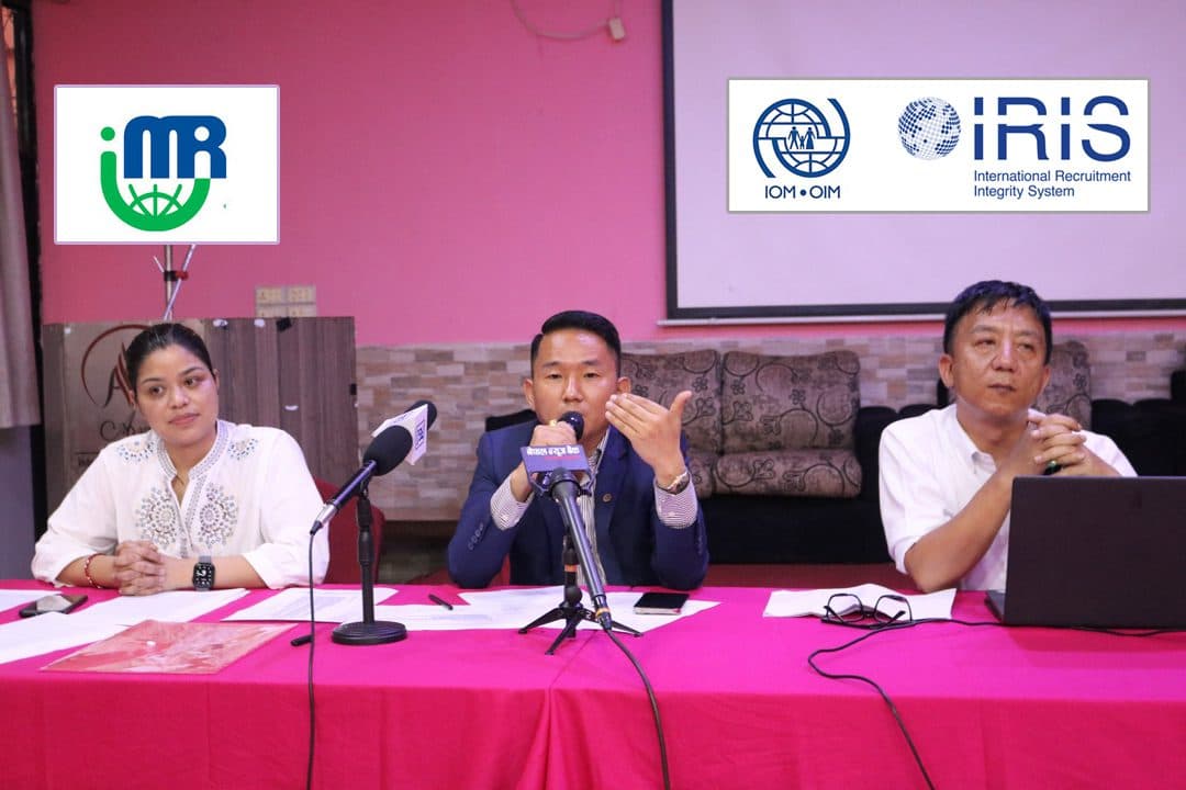 IMR Becomes First Nepali Manpower Company to Attain Prestigious IRIS Certification from IOM