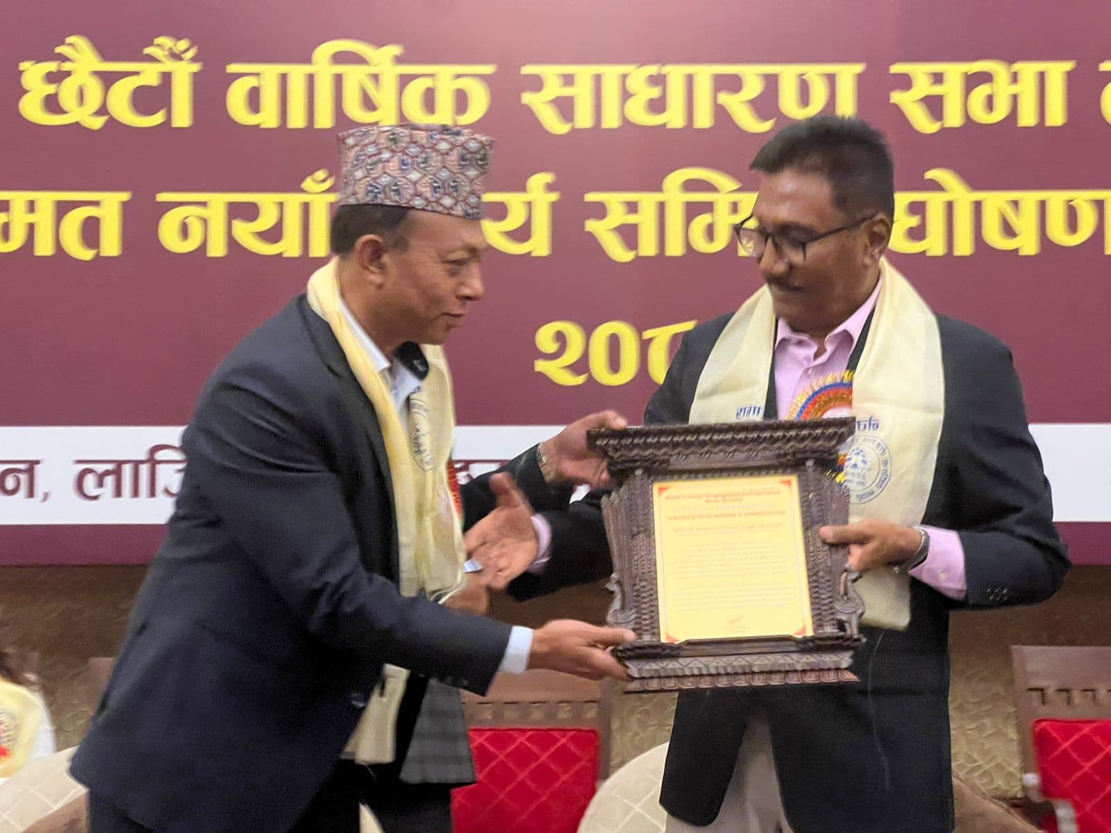 नेपाल बैदेशिक रोजगार ब्यावसायी नेवा : समाजमा प्रधानकै अध्यक्षतामा नयाँ कार्यसमिति चयन