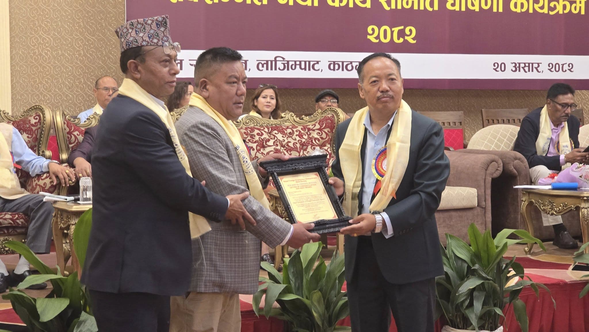 नेपाल बैदेशिक रोजगार ब्यावसायी नेवा : समाजमा प्रधानकै अध्यक्षतामा नयाँ कार्यसमिति चयन