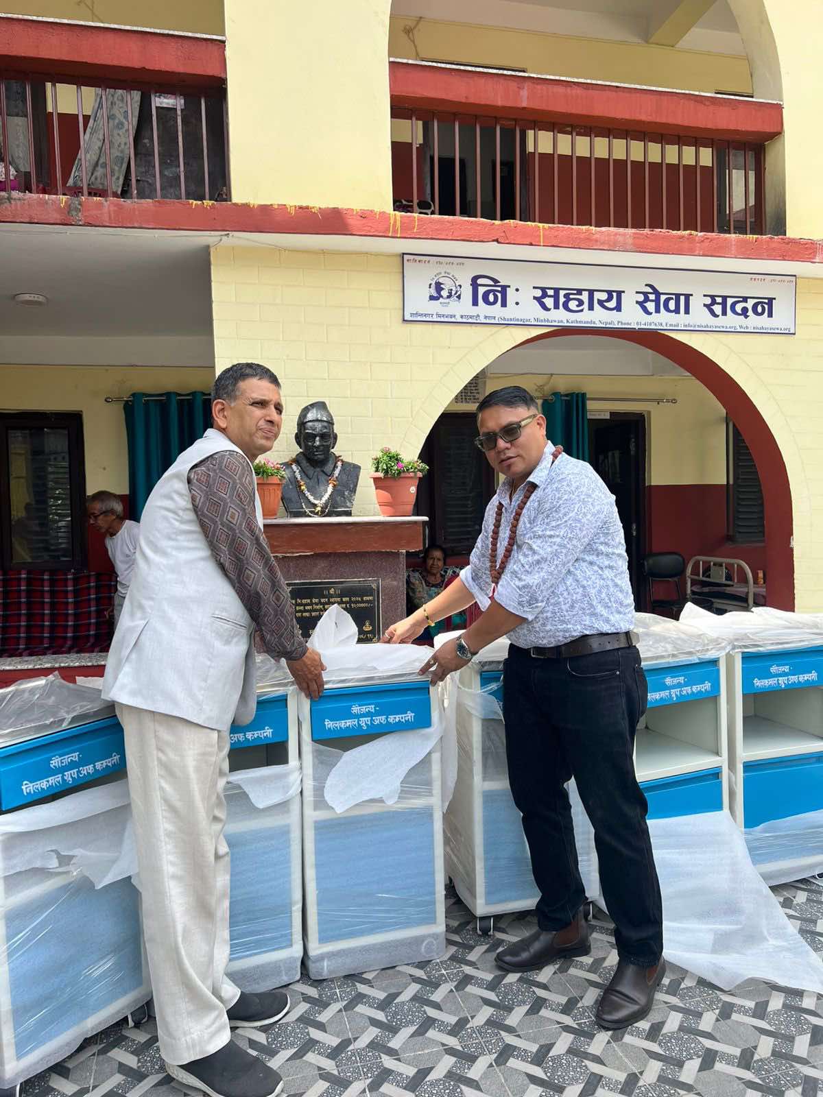 निलकमलको १७ औं वार्षिकोत्सव : रक्तदान, बृक्षारोपणदेखि आर्थिक सहयोगसम्मका क्रियाकलाप