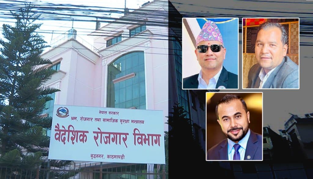 सय संख्या पुर्‍याउन नसकेका मेनपावरको नवीकरण खुलेसँगै व्यवसायी संस्थाबीच ‘जस’ लिने होडबाजी