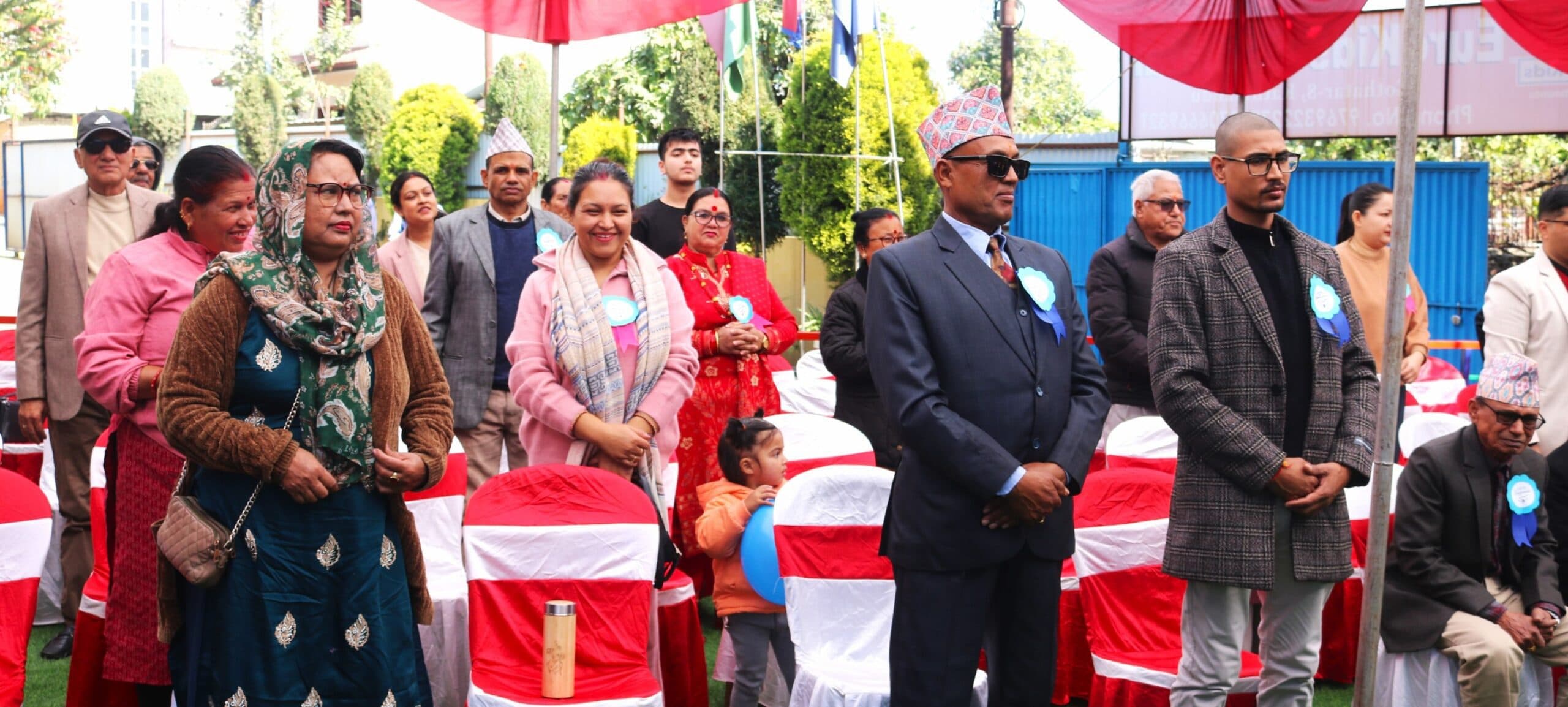 युरो किड्स गोठाटारमा हजुरबुबा–हजुरआमा दिवस भव्य रूपमा सम्पन्न