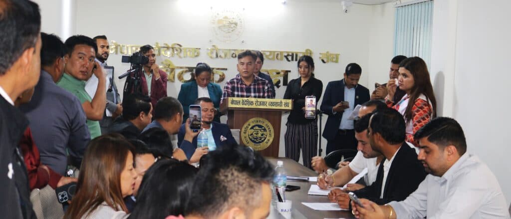 संघभित्र बढ्दो असन्तुष्टि, नेतृत्व सुधारको माग चर्किँदै