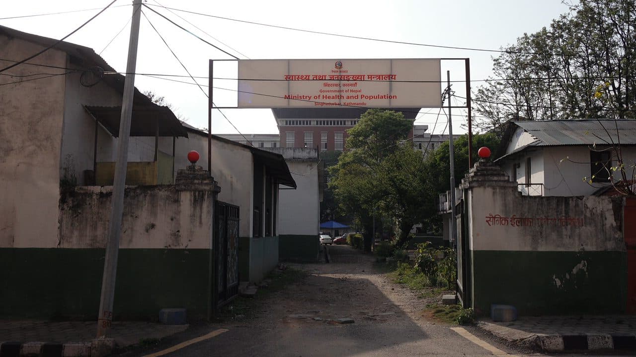 बूढीगण्डकी बाढीलाई मध्यनजर गर्दै स्वास्थ्य आपत्कालीन संयन्त्र परिचालन