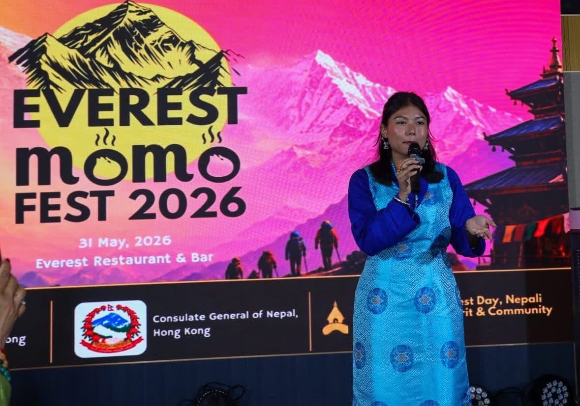 हङकङमा ७३ औँ अन्तर्राष्ट्रिय एभरेष्ट दिवस भव्य रूपमा सम्पन्न, ‘एभरेष्ट रेस्टुरेन्ट’ उत्कृष्ट मोमोको उपाधिबाट सम्मानित