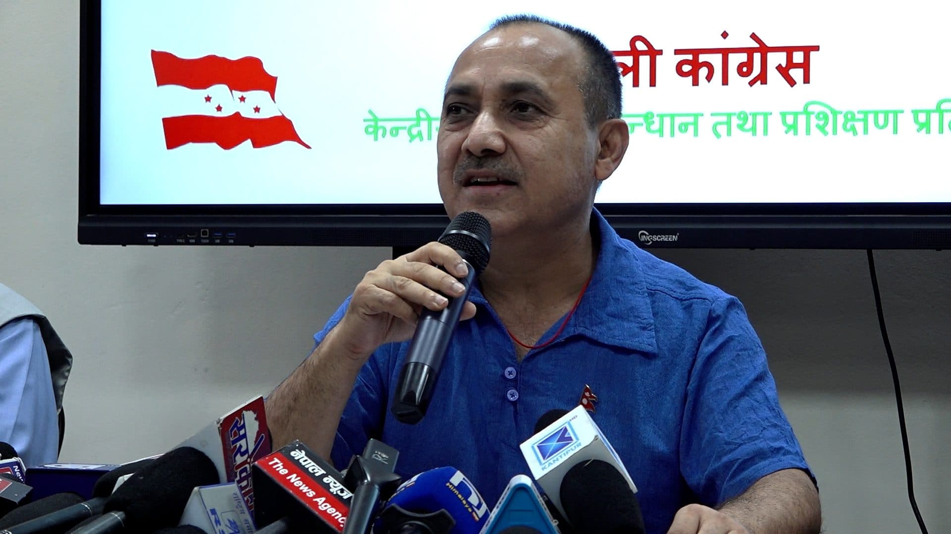 सबै दल एउटै सरकारमा बस्नुपर्छ भन्ने मान्यता कांग्रेसको होइन : विश्वप्रकाश शर्मा