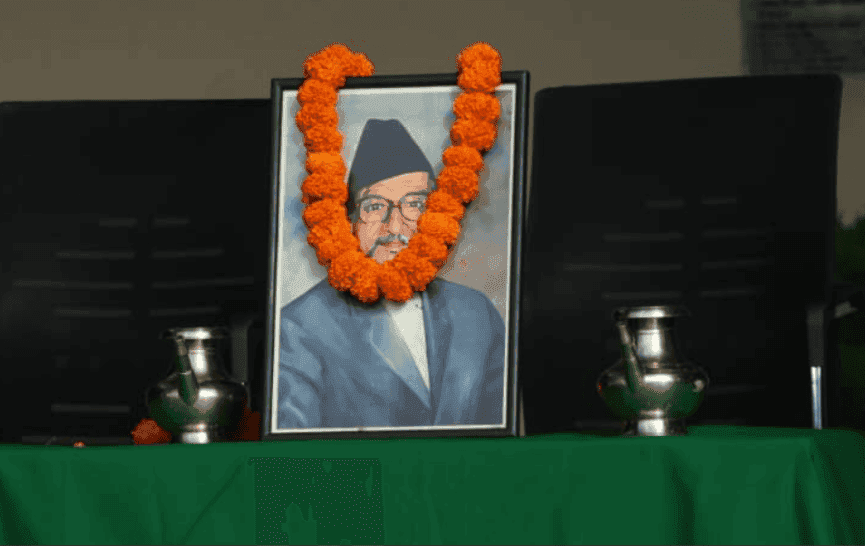 प्रजातान्त्रिक समाजवादका प्रणेता बीपी कोइरालाको ४४औँ स्मृति दिवस मनाइँदै
