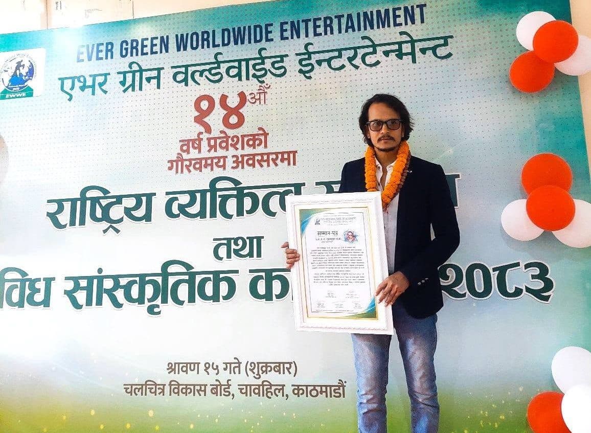 रंगमञ्चदेखि चलचित्रसम्म जेबिडिसीको तीन दशक लामो कलायात्रा, ‘विशेष कलाकार सम्मान–२०८३’बाट सम्मानित