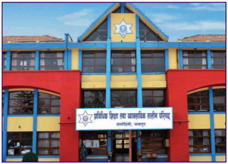 प्राविधिक शिक्षा परिषद्का करार तथा ज्यालादारी कर्मचारीद्वारा चरणबद्ध आन्दोलन घोषणा