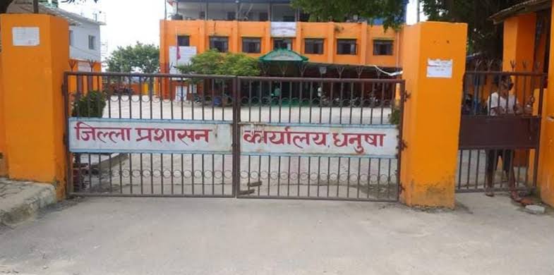 धनुषामा दिउँसो २ बजे सर्वपक्षीय छलफल