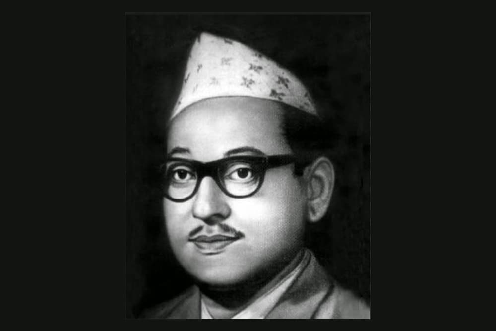 पुष्पलाल स्मृति दिवस मनाइँदै