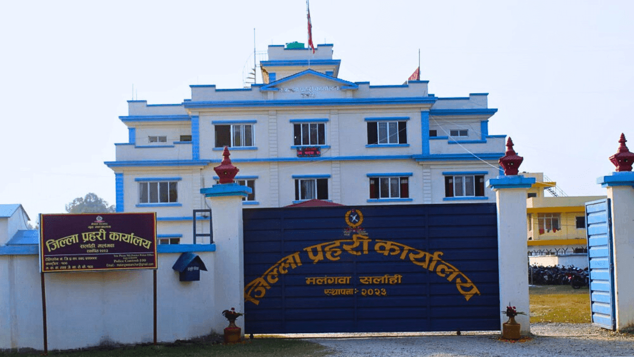 सर्लाहीमा युवकद्वारा आत्मदाह प्रयास प्रकरण : घरमा झगडा गरेर निस्किएका थिए