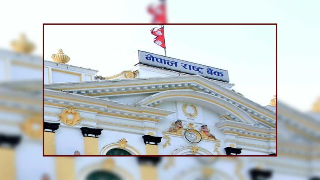 मौद्रिक नीतिका लागि शेयर लगानीकर्ता संघका पाँच सुझाव