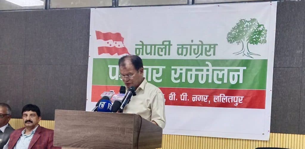 सरकारको कार्यशैलीप्रति कांग्रेसको असन्तुष्टि, सुशासन र नागरिक सुरक्षामा उठायो गम्भीर प्रश्न
