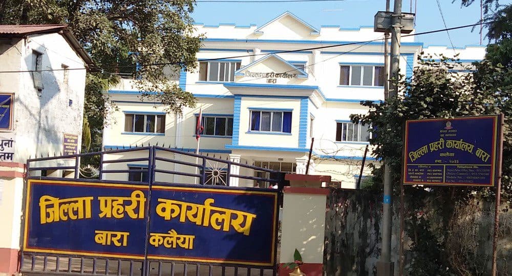 रातभरि हराएकी २ वर्षीया बालिका सकुशल भेटिइन्