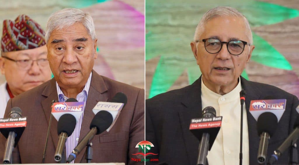 शेरबहादुर देउवा र शेखर कोइरालाबीच भेटवार्ता