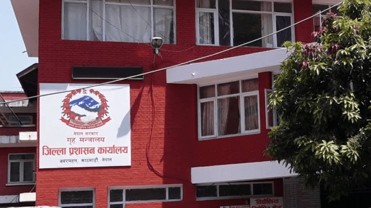 काठमाडौंमा होटेल–रेष्टुरेन्टलाई धुम्रपान क्षेत्र कानुनअनुसार व्यवस्थित गर्न प्रशासनको कडा निर्देशन 