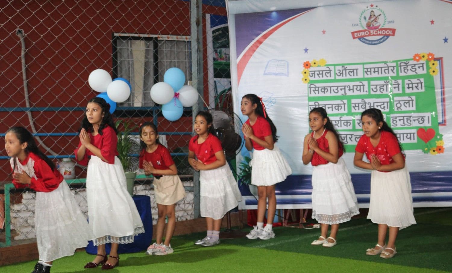 बाबुको माया र योगदानको सम्मान गर्दै, युरो स्कुल भक्तपुरले भव्य रूपमा मनाइयो ‘फादर्स डे’