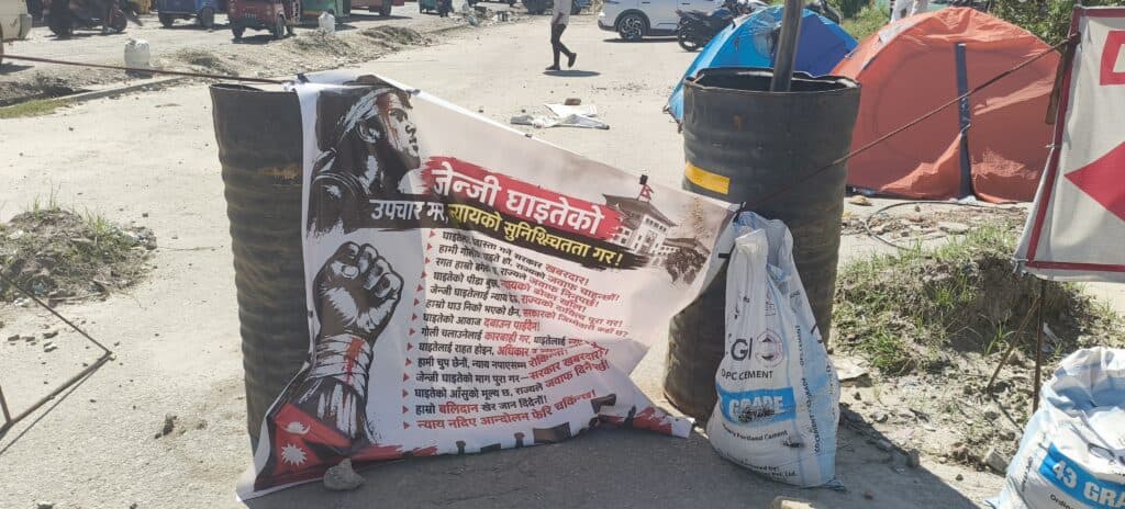 बिचल्लीमा जेनजी आन्दोलनका घाइते, उपचार र पुनःस्थापनाको माग गर्दै अनसनमा
