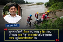 भोटेकोशी बाढीपछि हराएका आफन्तको खोजीमा परिवार, भन्छन–‘कि सास देऊ, कि लास’