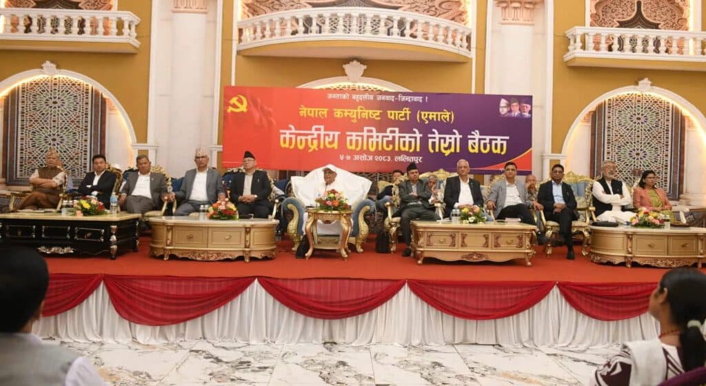 एमाले बैठकको तेस्रो दिन : केन्द्रीय सदस्यले धारणा राख्ने