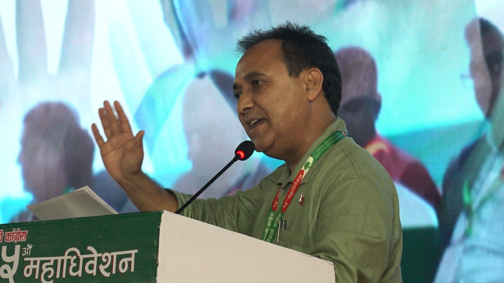 कांग्रेसको वरिष्ठ उपसभापतिमा विश्वप्रकाश शर्मा निर्विरोध निर्वाचित