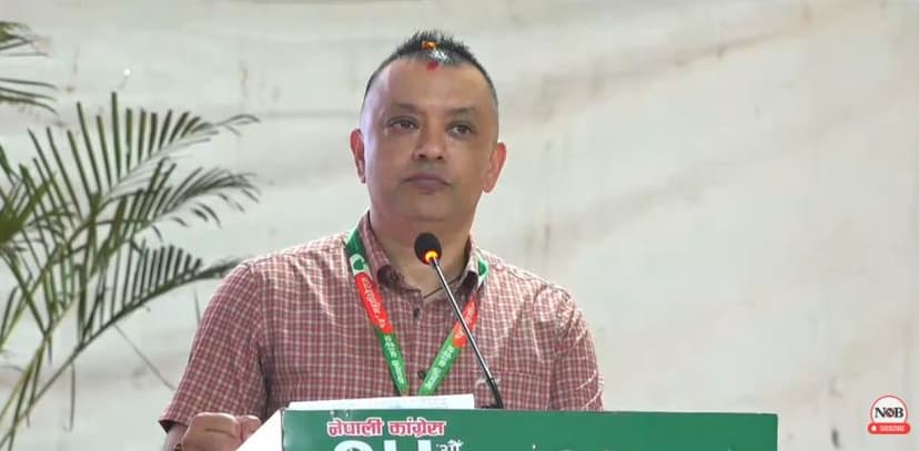 बूढीगण्डकीमा आएको बाढीले ठूलो क्षति पुर्‍याएकोप्रति  गगन थापाद्वारा दुःख व्यक्त, उद्धारमा जुट्न आग्रह 