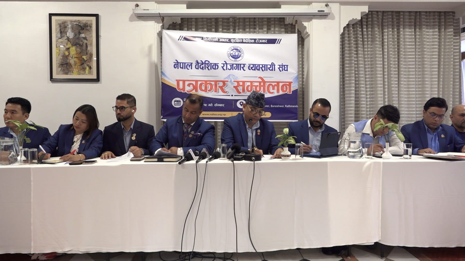 मलेसियामा सीमित संस्थामार्फत कामदार पठाउने व्यवस्थाप्रति संघको आपत्ति