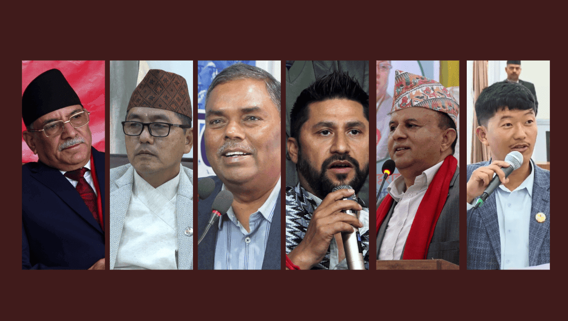 कांग्रेस महाधिवेशन : उद्घाटन सत्रमा कुन दलका क–कसले गर्दैछन् सम्बोधन ?