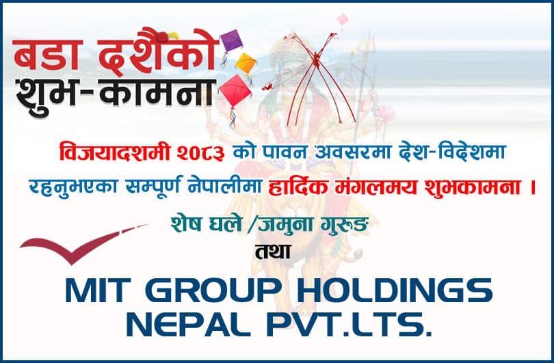 Rojgar Media Pvt. Ltd.