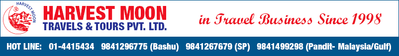 Rojgar Media Pvt. Ltd.