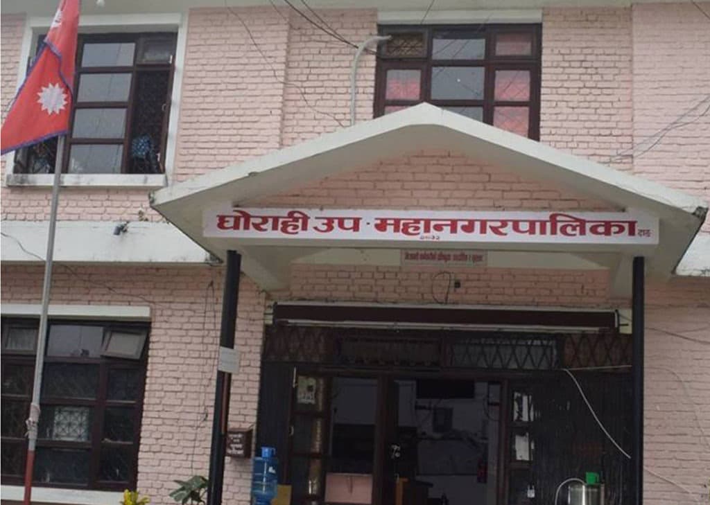 स्थानीय निकायका कर्मचारी भन्छन- निजामती र हाम्रो विभेद हटाइयोस्