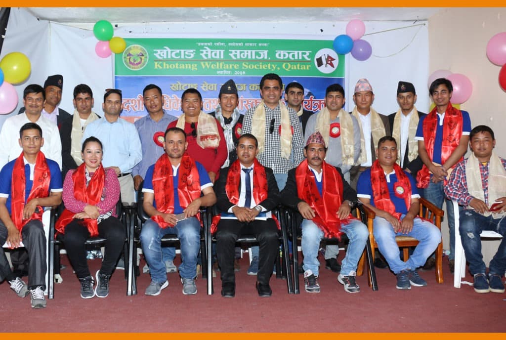 खोटाङ सेवा समाज कतारको अध्यक्षमा रुद्र शर्मा