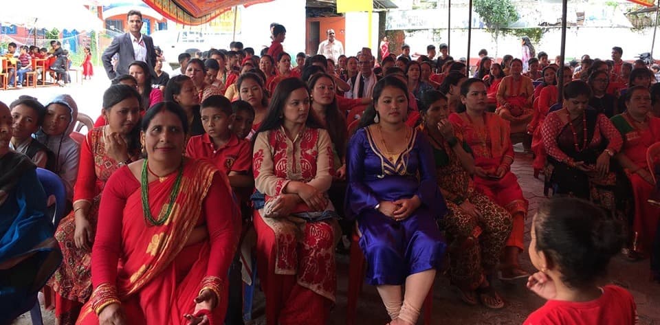 गोरक्ष निखिल विद्याश्रमको तिज विशेष कार्यक्रम सम्पन्न