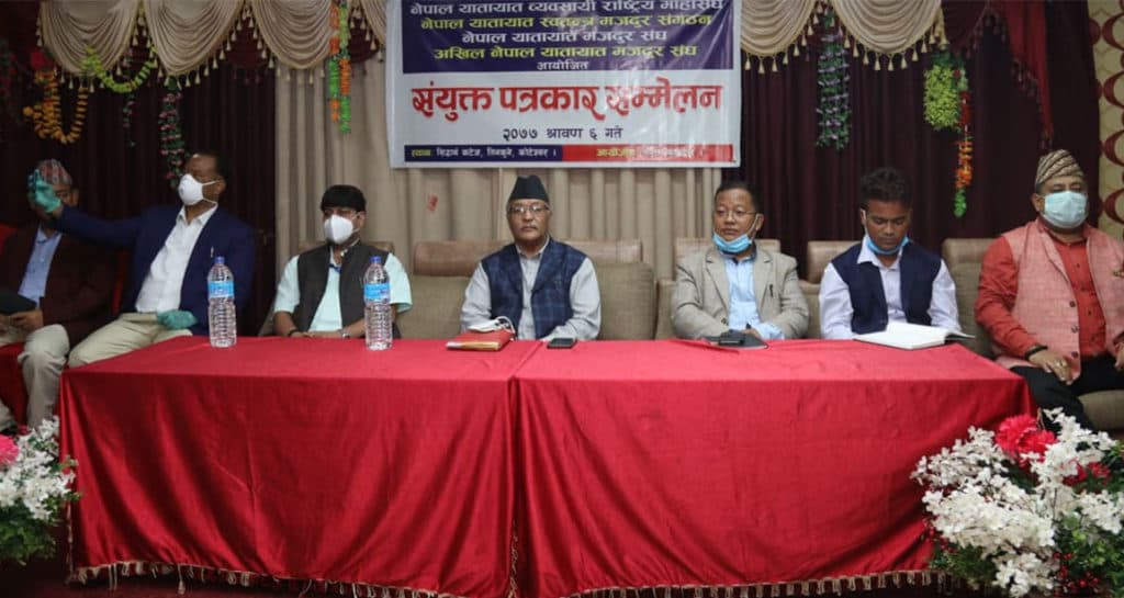 साउन ८ गतेदेखि सार्वजनिक यातायात चलाउने व्यवसायीको घोषणा