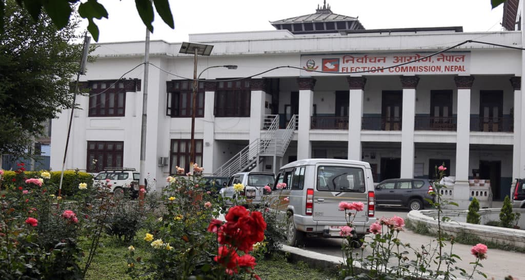स्थानीय तह निर्वाचनबारे १७ राजनीतिक दलहरूसँग छलफल गर्दै आयोग