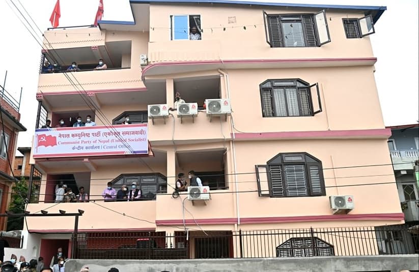नेकपा एकीकृत समाजवादीले आज पार्टी पुनर्गठन दिवस मनाउँदै