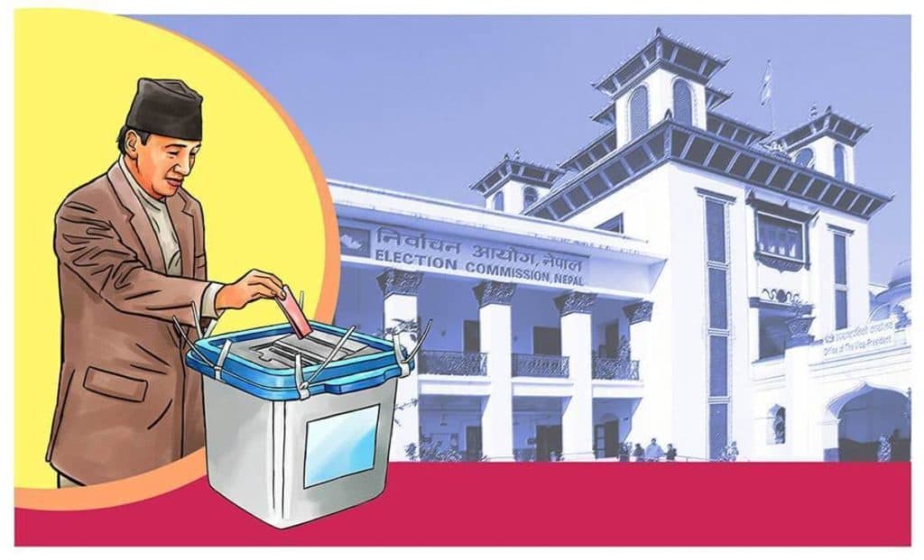 प्रतिनिधिसभातर्फ १५९ क्षेत्रको अन्तिम मतपरिणाम सार्वजनिक