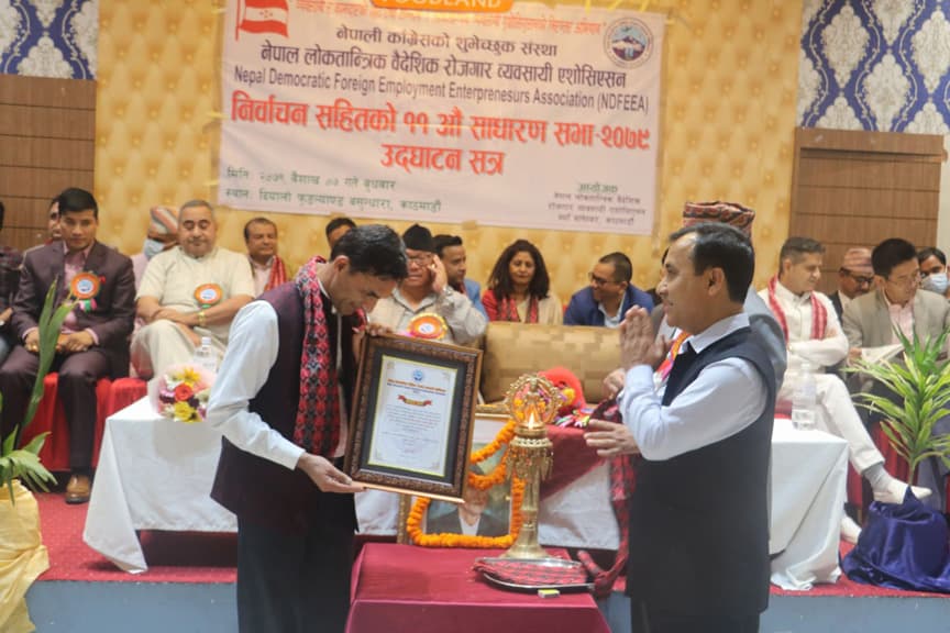 लोकतान्त्रिक एशोसिएसनको ११ औं साधारणसभा सम्पन्न (फोटो फिचरसहित)