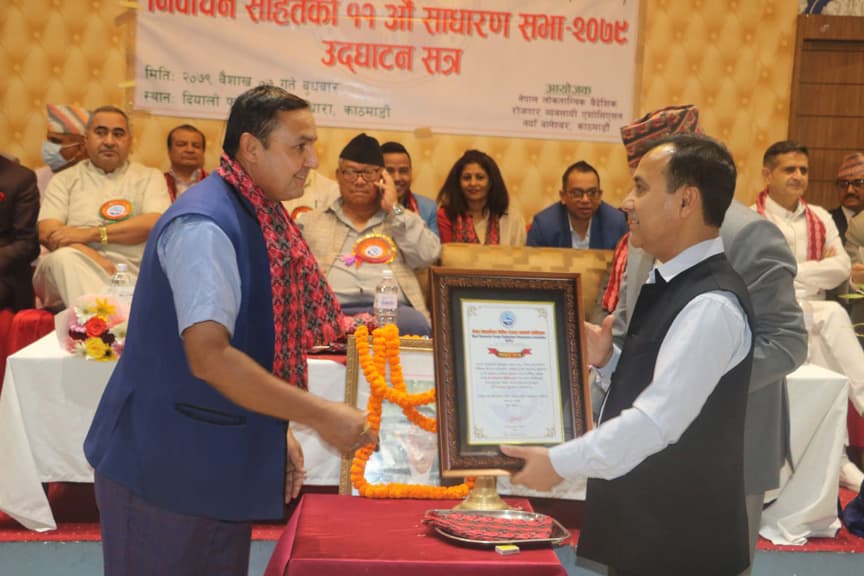 लोकतान्त्रिक एशोसिएसनको ११ औं साधारणसभा सम्पन्न (फोटो फिचरसहित)