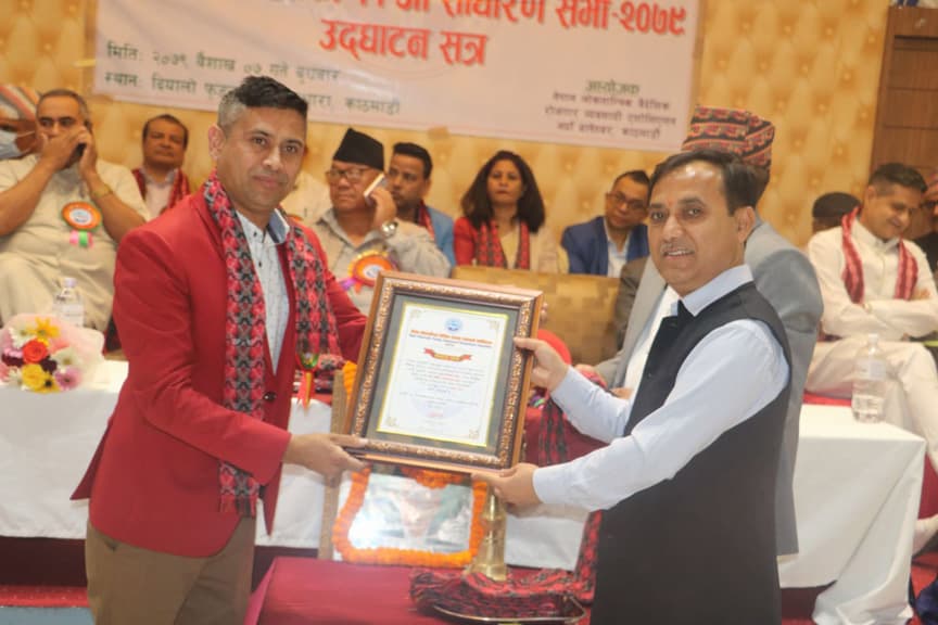 लोकतान्त्रिक एशोसिएसनको ११ औं साधारणसभा सम्पन्न (फोटो फिचरसहित)