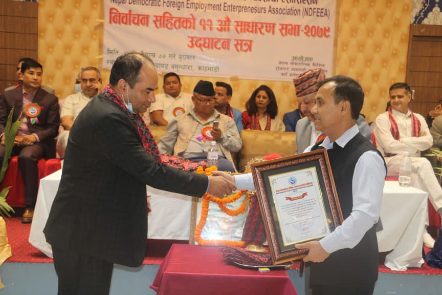 लोकतान्त्रिक एशोसिएसनको ११ औं साधारणसभा सम्पन्न (फोटो फिचरसहित)