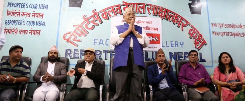 घोषणा गरेको एक सातामै आफैले बनाएको पार्टीबाट निकालिए वामदेव, यस्ता छन आरोप