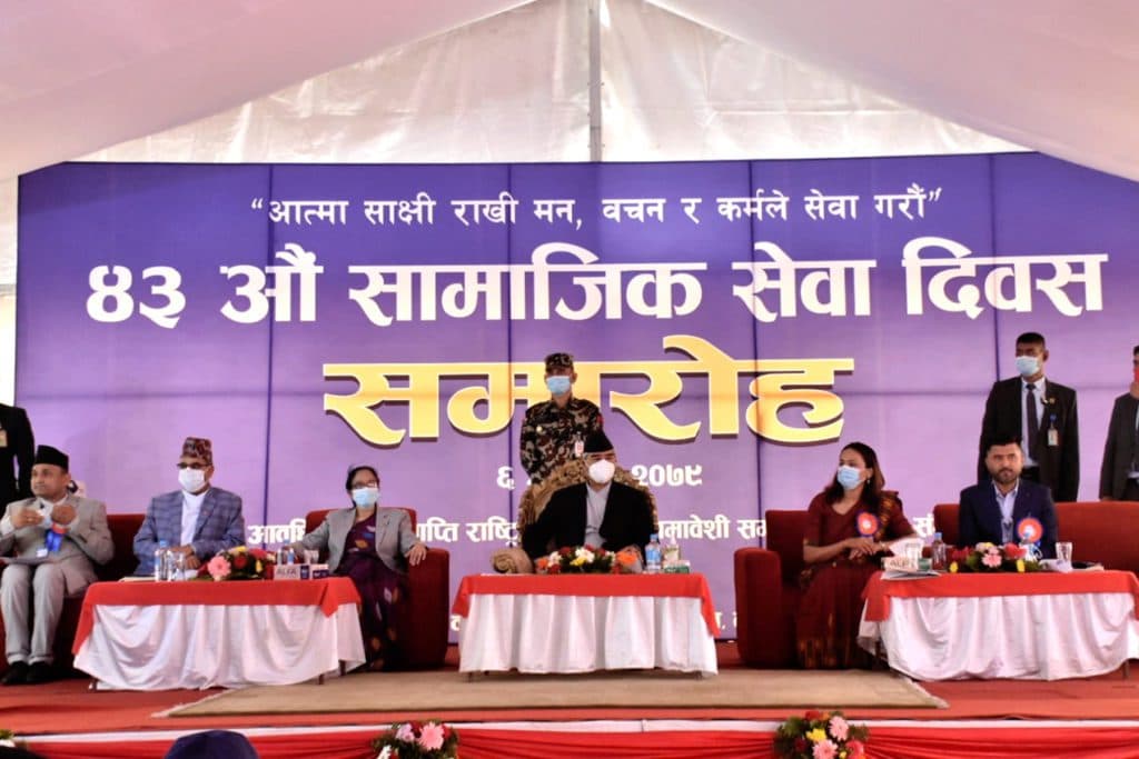दिगो विकासका लागि सामाजिक संस्थाको भूमिका आवश्यक : प्रधानमन्त्री देउवा