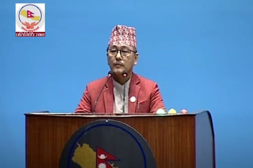 सांसद पदबाट राजीनामा दिने राजेन्द्र लिङ्देनको घोषणा