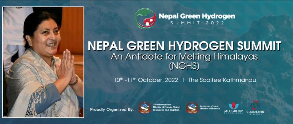 नेपाल ग्रीन हाइड्रोजन समिट भोलिदेखि सुरु, राष्ट्रपति भण्डारीले उद्घाटन गर्ने