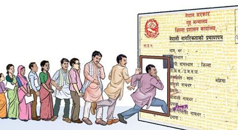 संविधान जारी भएको सात वर्षमा पनि संशोधन भएन नागरिकता ऐन